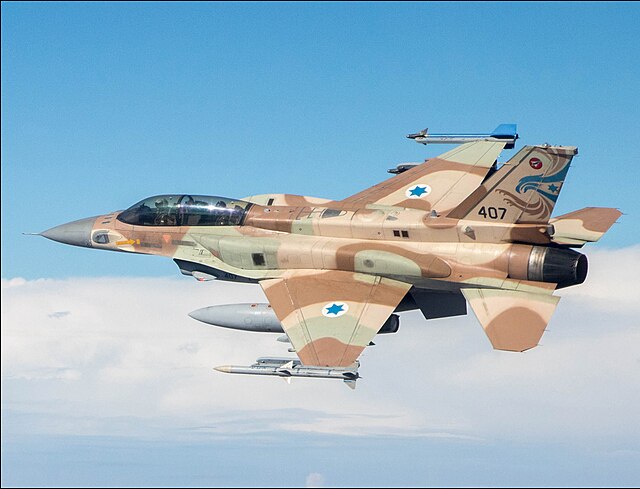 Фото: commons.wikimedia.org/Major Ofer, Israeli Air Force רס"ן עופר, חיל האוויר הישראלי/Creative Commons Attribution 4.0