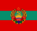 Фото: commons.wikimedia.org/Transnistria-coa.svg/Public domain