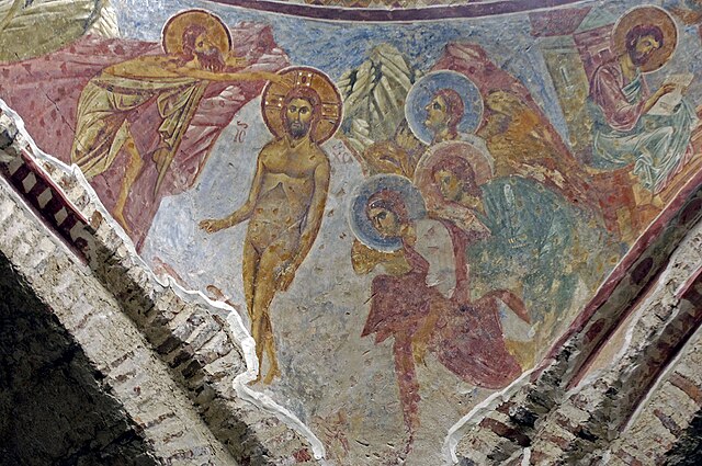 trabzon hagia sophia baptism of christ 4859 В России отмечают Богоявление